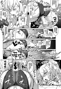 第13頁圖