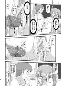 第29页图