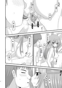 第37页图