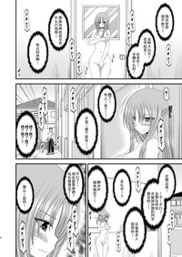 第41页图