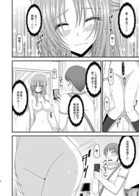 第45页图