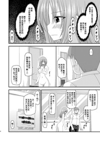 第61页图
