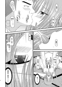 第65页图