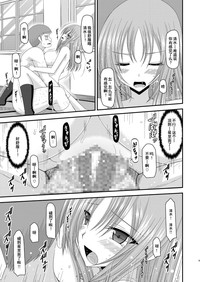 第77页图