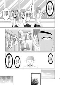 第97页图