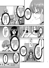 第25页图
