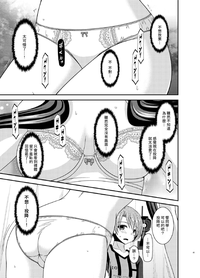 第41页图