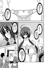 第45页图