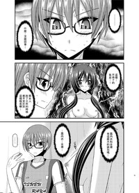 第53页图