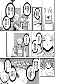 第57页图