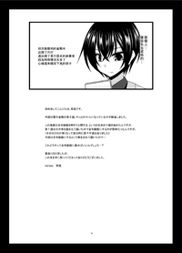 第73页图