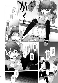 第13頁圖