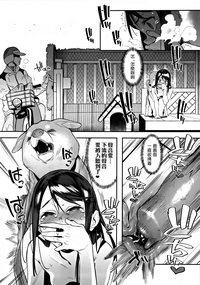第29頁圖