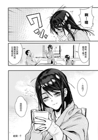 第33頁圖