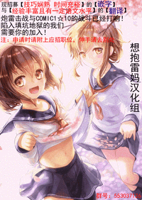 第37頁圖