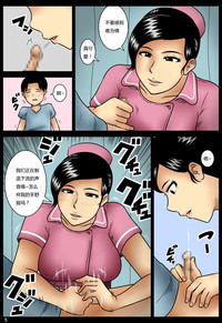 第5頁圖