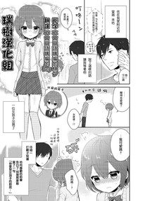 第1頁圖
