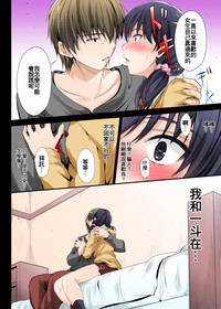 第13頁圖