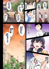 第9頁圖