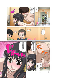 第29頁圖