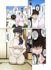 第5頁圖