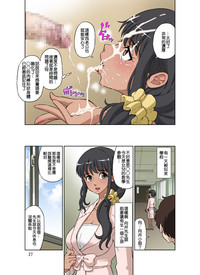 第69頁圖