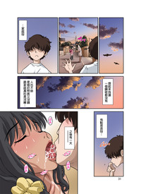 第73頁圖
