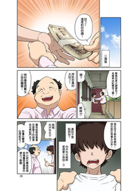 第81頁圖