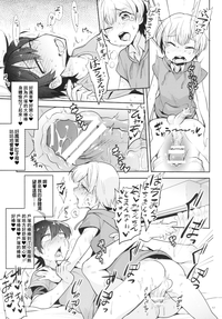 第17页图