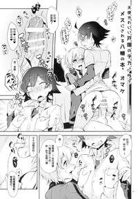 第25页图