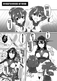 第9页图