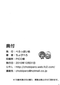 第25页图
