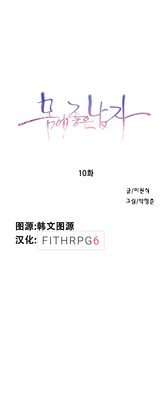 第1頁圖