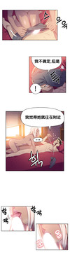 第5頁圖