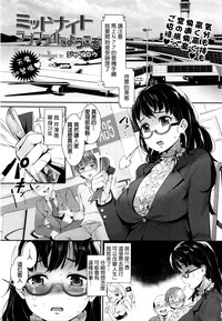 第1頁圖