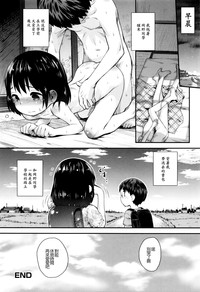 第17页图