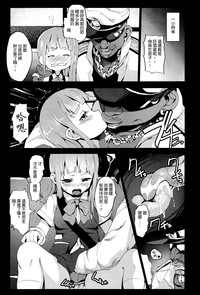 第13页图