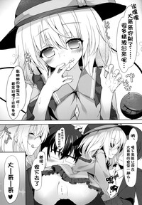第13页图