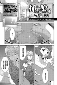 第1頁圖