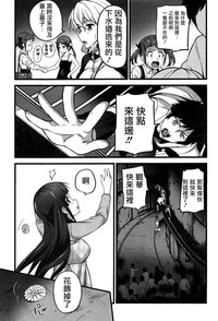 第13页图