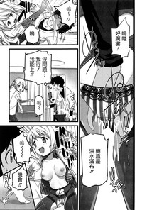 第5页图