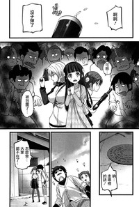 第9页图