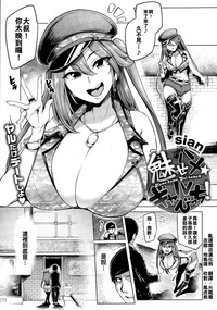 第5頁圖