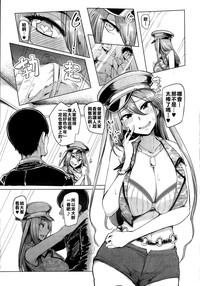 第9頁圖