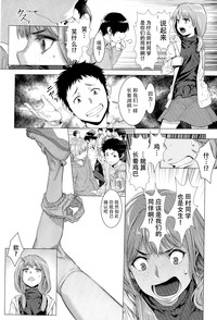 第49页图