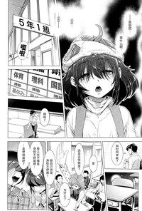 第53页图