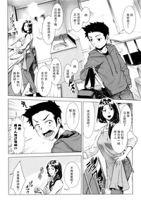 第69页图