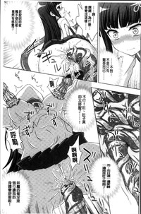 第117頁圖