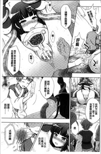 第137頁圖
