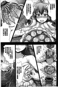 第193頁圖
